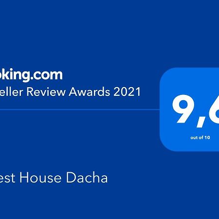 Guest House Dacha Nova Dofinivka Exterior foto
