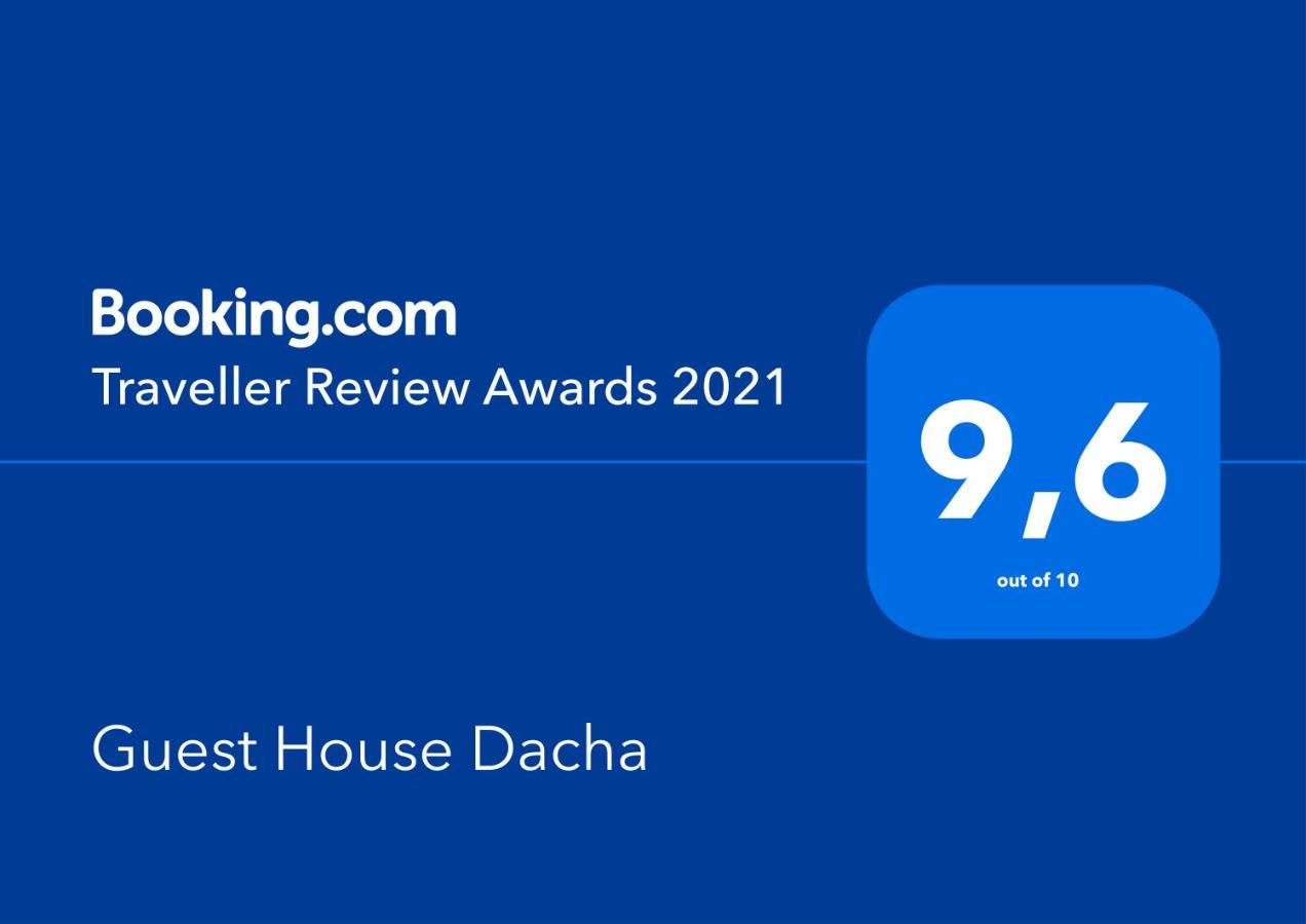 Guest House Dacha Nova Dofinivka Exterior foto